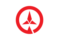 Flag of Ono, Hyogo